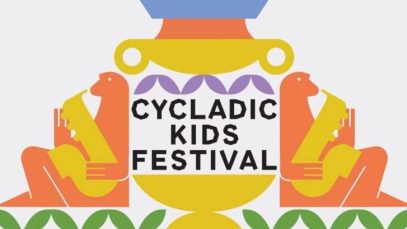 cycladic kids festival