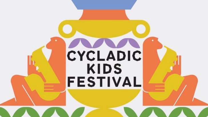 cycladic kids festival