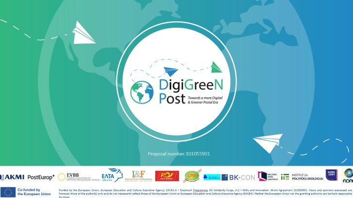 digigreenpost