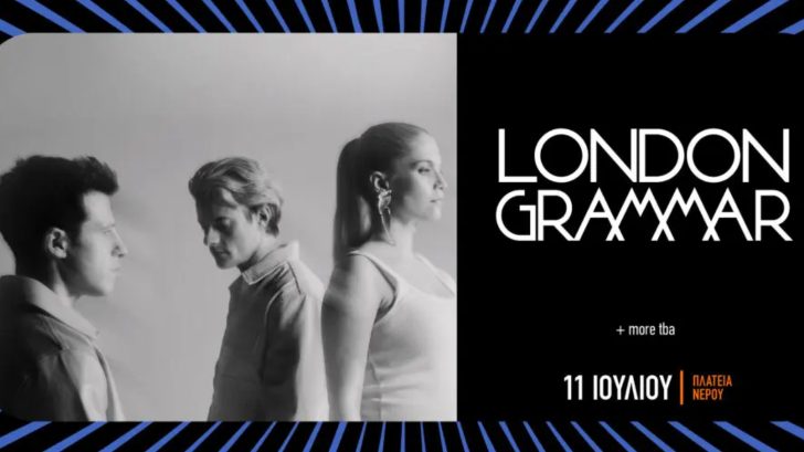 london grammar