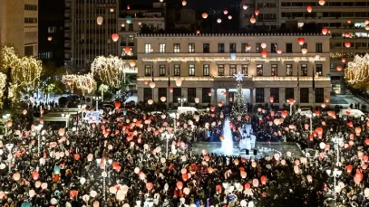 νυχτα των ευχων