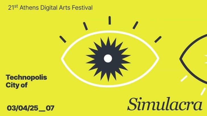 athens digital arts festival