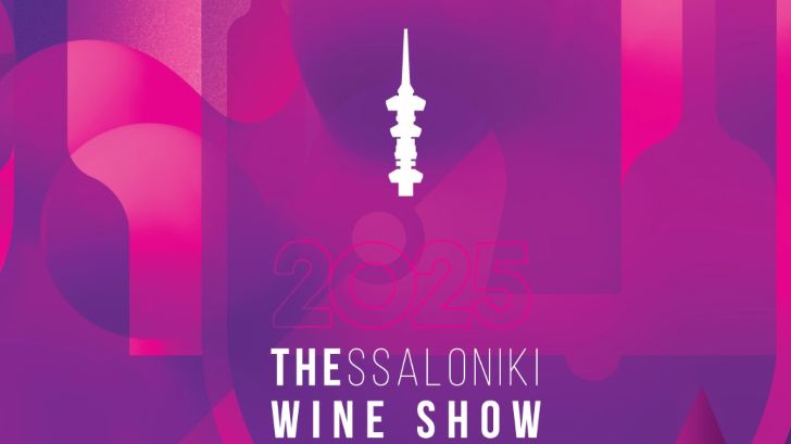 wine show