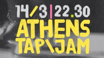 athens tap jam