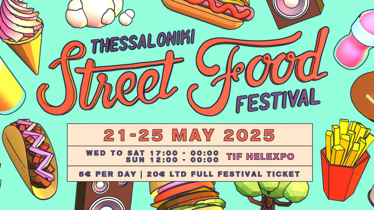 thessaloniki street food festival