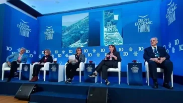 γεωπονικό πανεπιστήμιο