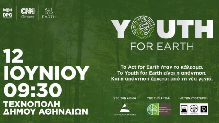 youth for earth