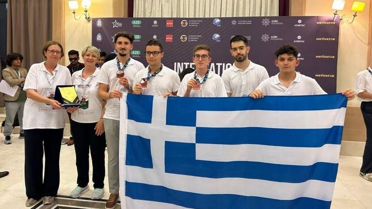 διεθνης ολυμπιαδα οικονομικων