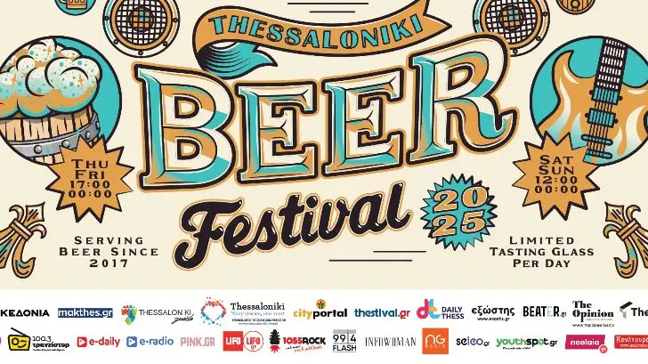 thessaloniki beer fest