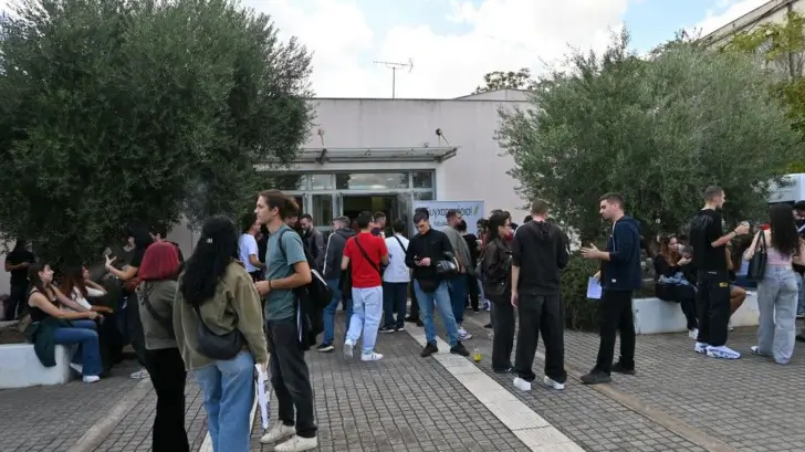 γεωπονικο πανεπιστημιο