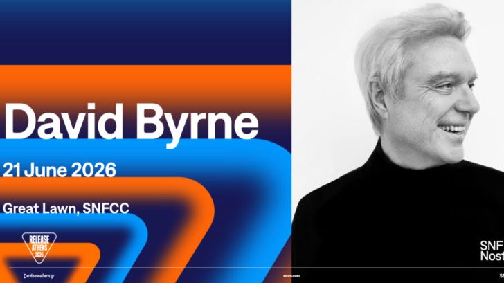 byrne