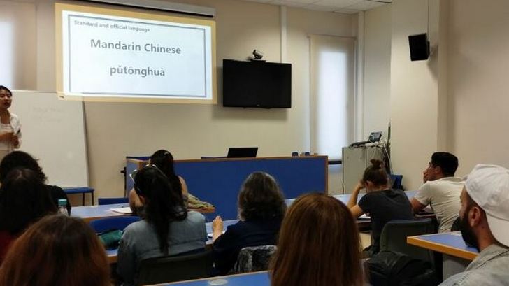 πανεπιστημιο κρητης