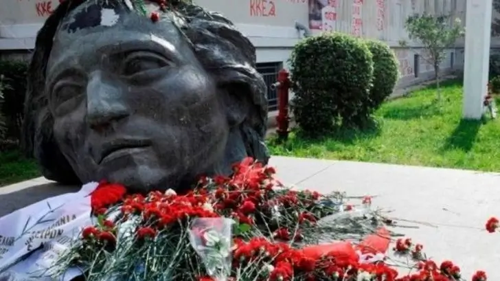 πολυτεχνείο