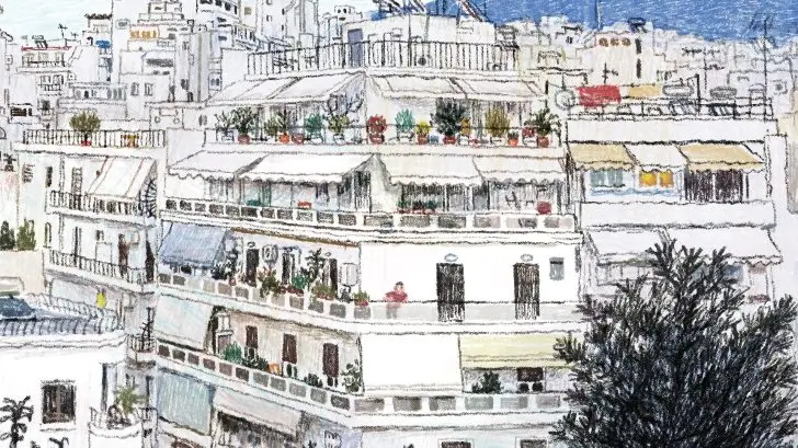 δημόσια ιδιωτική οικία