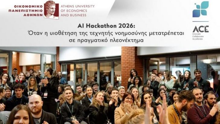 ai hackathon