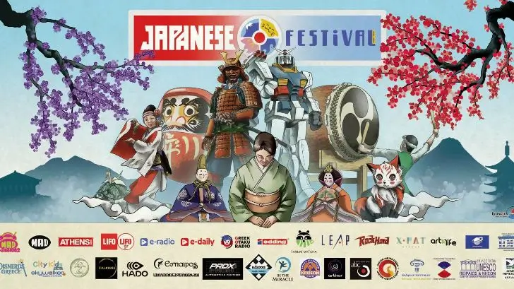 japanese festival