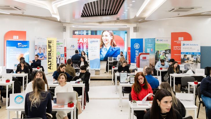 μητροπολιτικο κολλεγιο