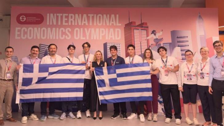 διεθνή ολυμπιάδα